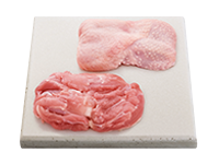 Chicken Leg (Kirimi) Boneless Skin-on